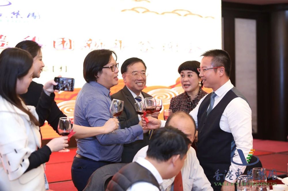 答谢会7.jpg