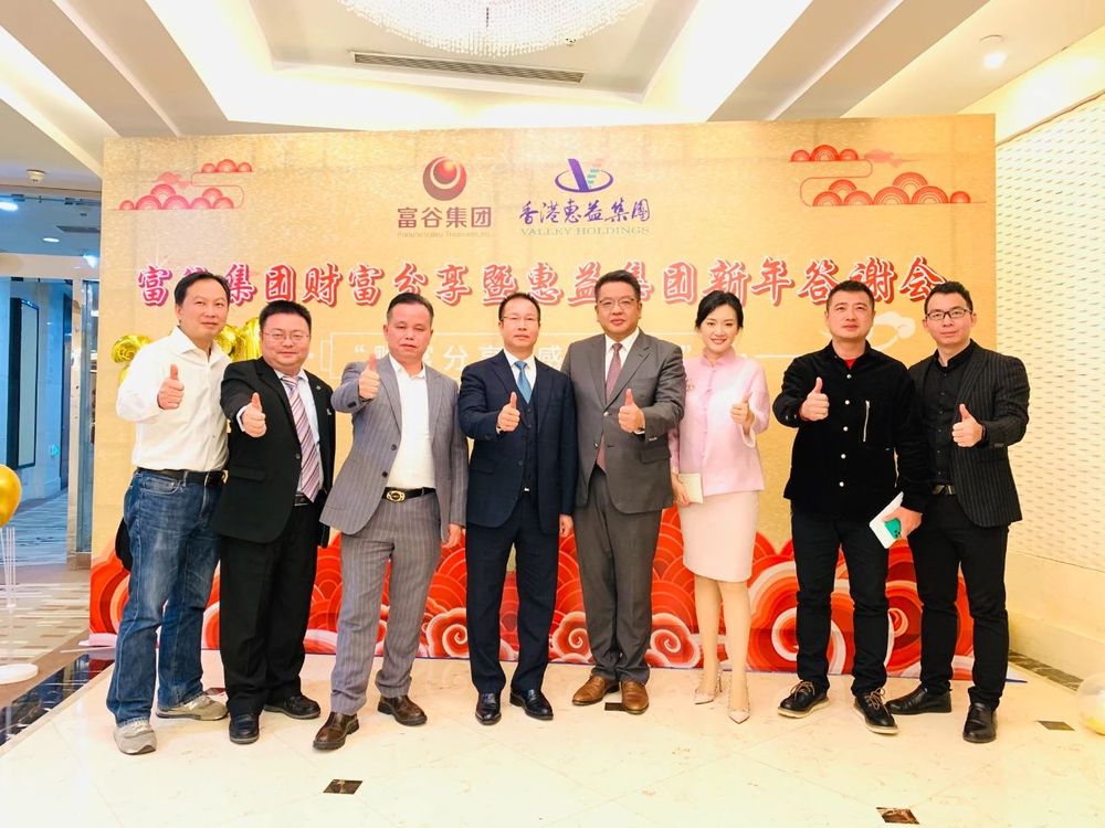 答谢会19.jpg