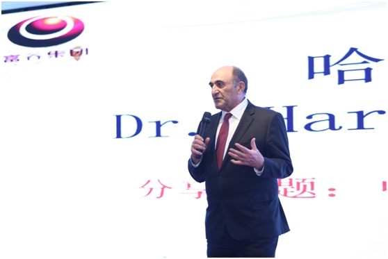 新年答谢会4.jpg