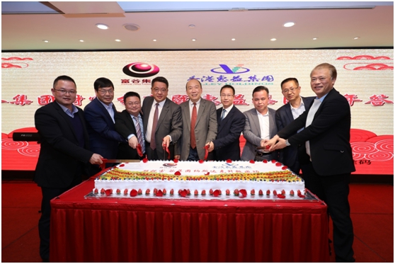 新年答谢会11.jpg