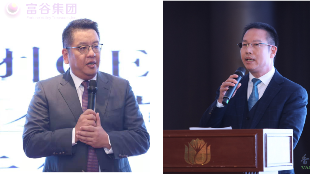 答谢会2.png